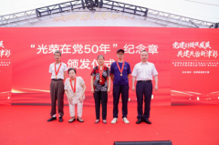 龙津街道：庆七一，绘“津”彩，康王中路商圈党建